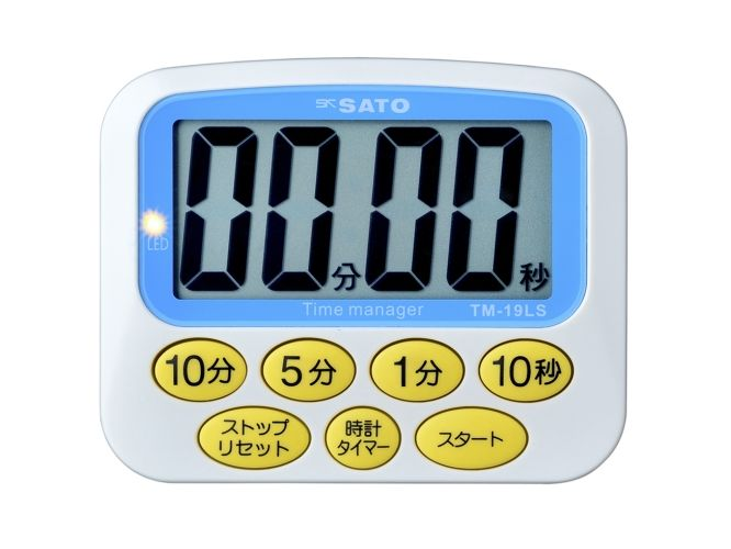 デカタイマー