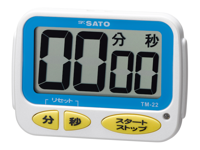 ワンタッチタイマー