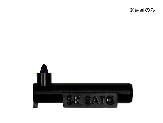 カートリッジペン紫　１本