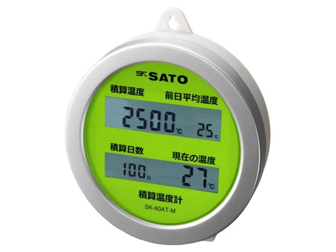 積算温度計　収穫どき®